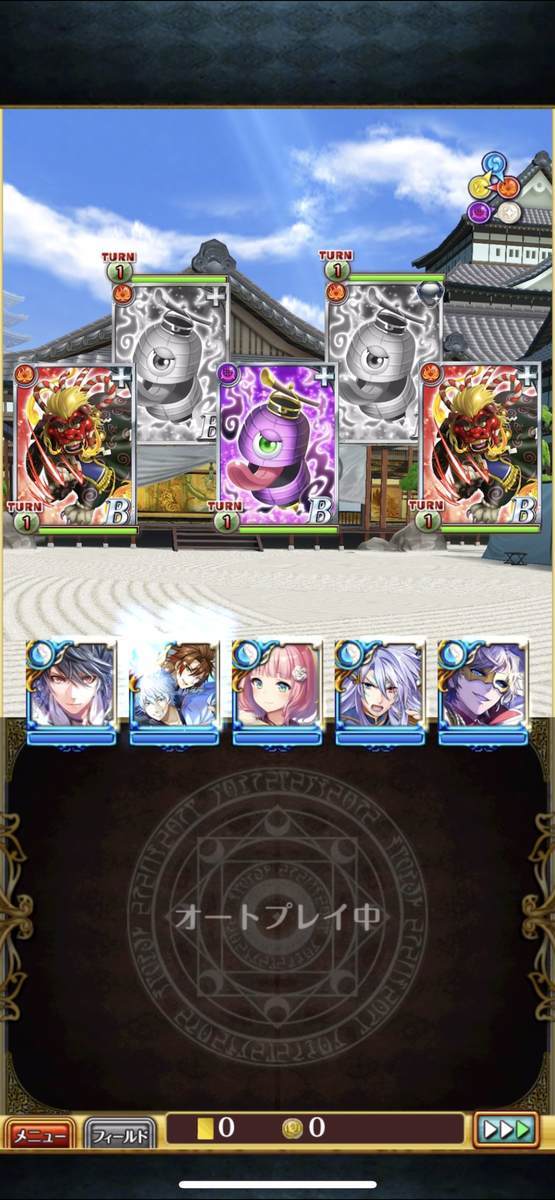 f:id:CaptainNemo:20201205194205j:plain