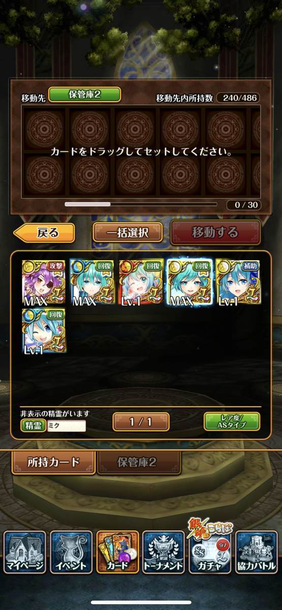 f:id:CaptainNemo:20201205195510j:plain