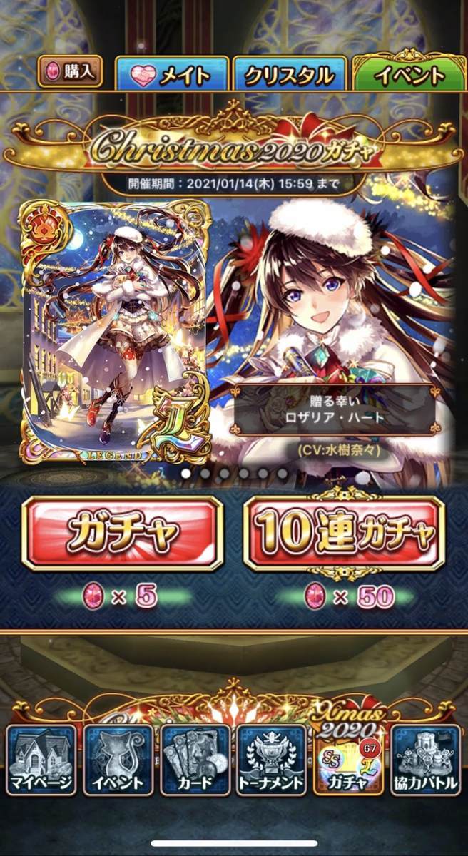 f:id:CaptainNemo:20201217195732j:plain