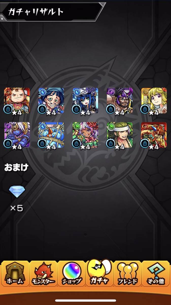 f:id:CaptainNemo:20201218220719j:plain