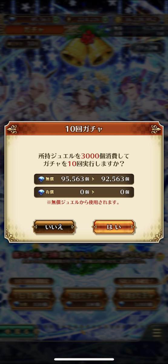 f:id:CaptainNemo:20201221222019j:plain