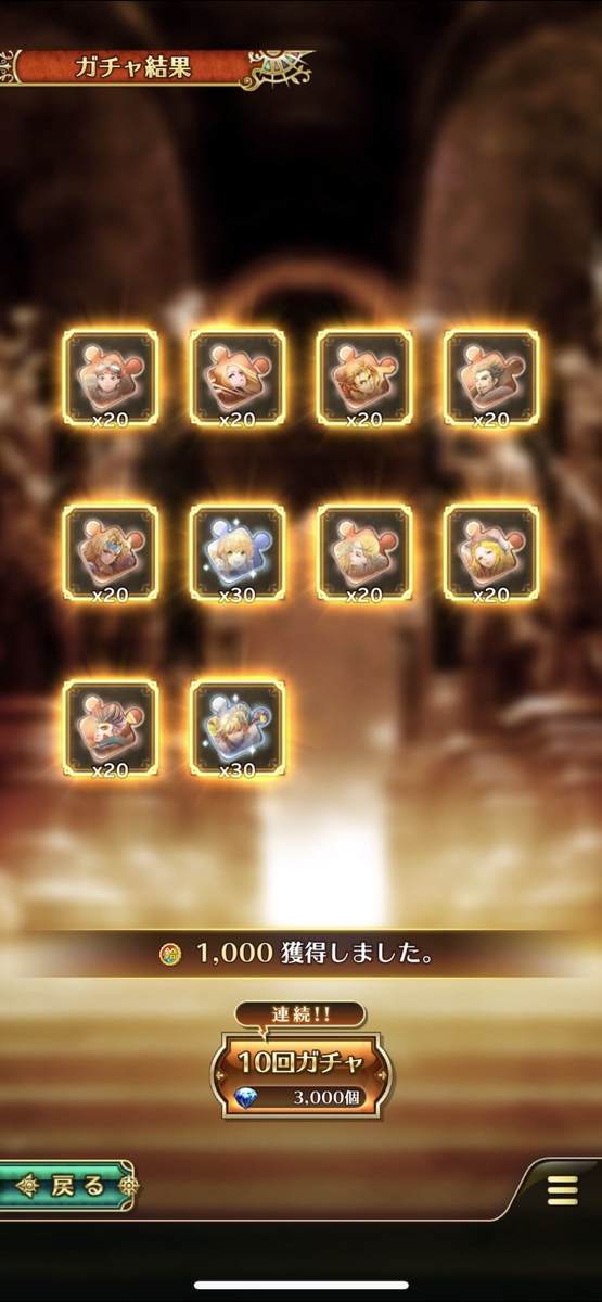 f:id:CaptainNemo:20201221222116j:plain