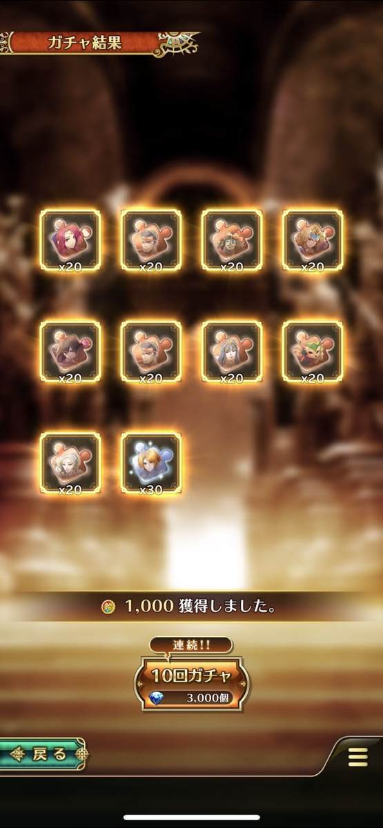 f:id:CaptainNemo:20201221222121j:plain
