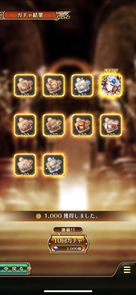 f:id:CaptainNemo:20201221222144j:plain