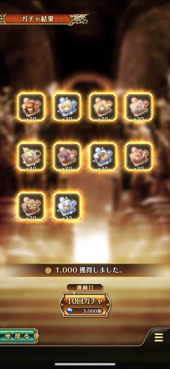 f:id:CaptainNemo:20201221222332j:plain