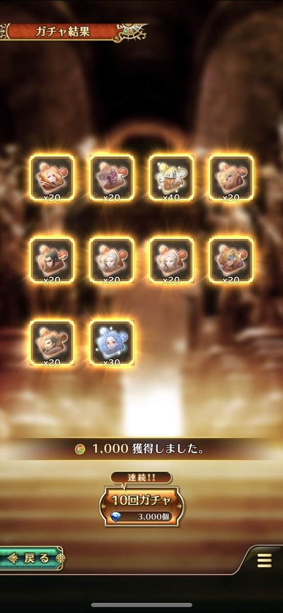 f:id:CaptainNemo:20201221222340j:plain