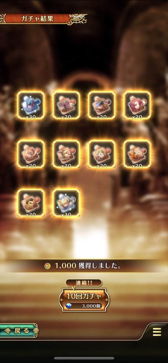 f:id:CaptainNemo:20201221222344j:plain