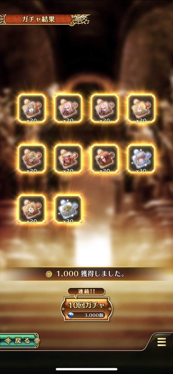 f:id:CaptainNemo:20201221222348j:plain