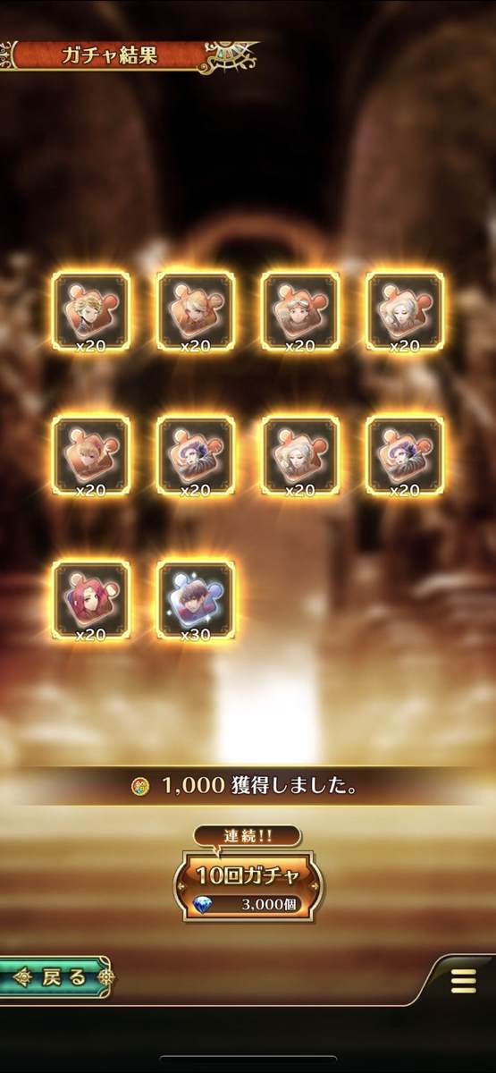 f:id:CaptainNemo:20201221222401j:plain
