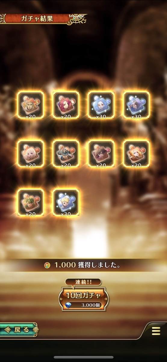 f:id:CaptainNemo:20201221222528j:plain