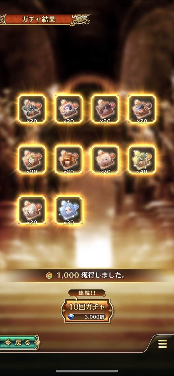f:id:CaptainNemo:20201221222534j:plain