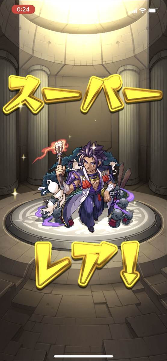 f:id:CaptainNemo:20210101215640j:plain