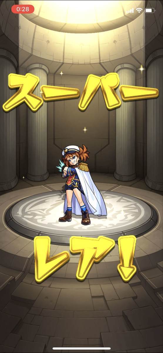 f:id:CaptainNemo:20210101215748j:plain