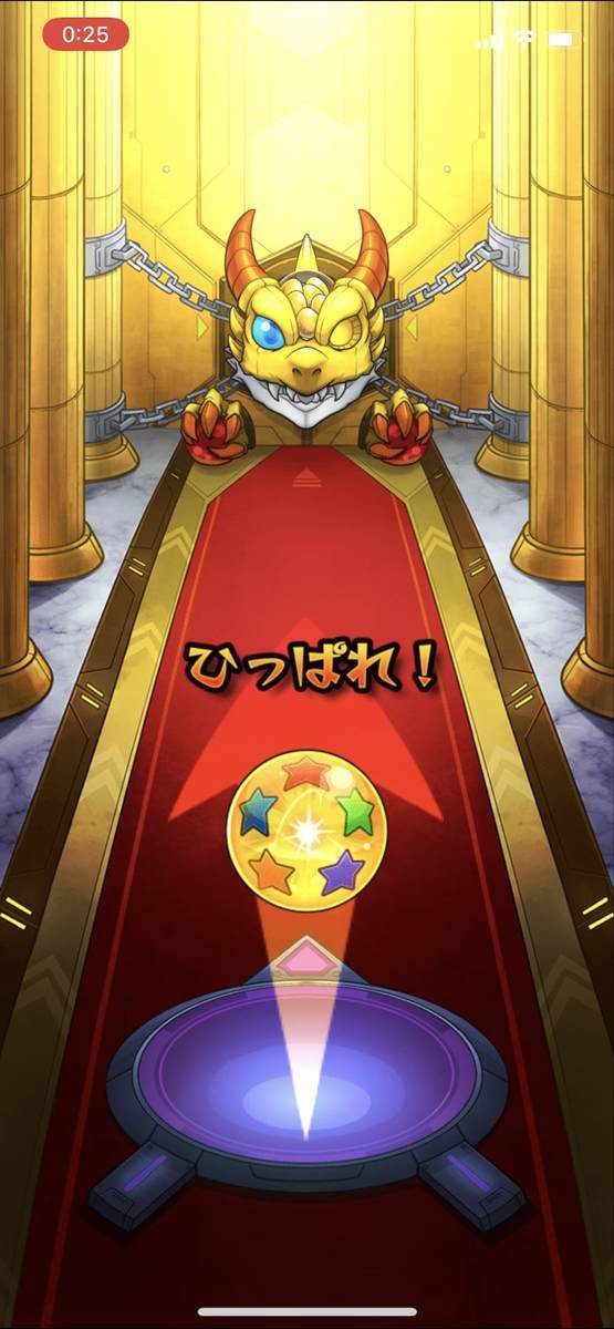 f:id:CaptainNemo:20210101215824j:plain