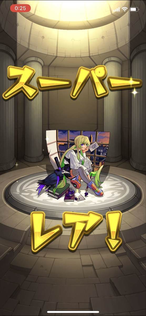 f:id:CaptainNemo:20210101220640j:plain