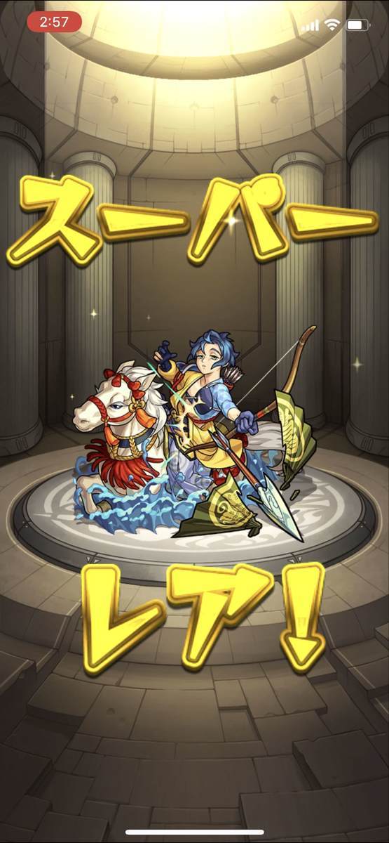 f:id:CaptainNemo:20210101222343j:plain
