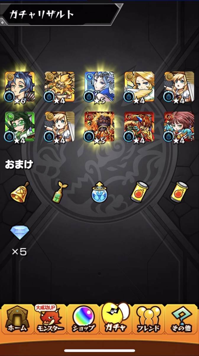 f:id:CaptainNemo:20210101222348j:plain