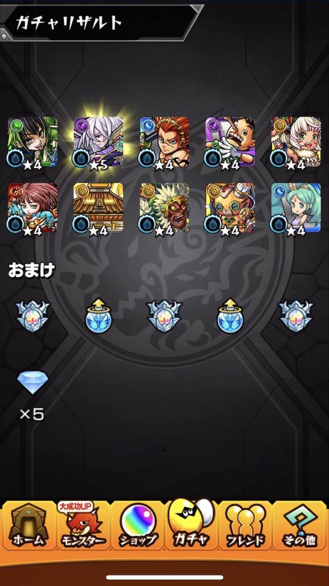f:id:CaptainNemo:20210101222431j:plain