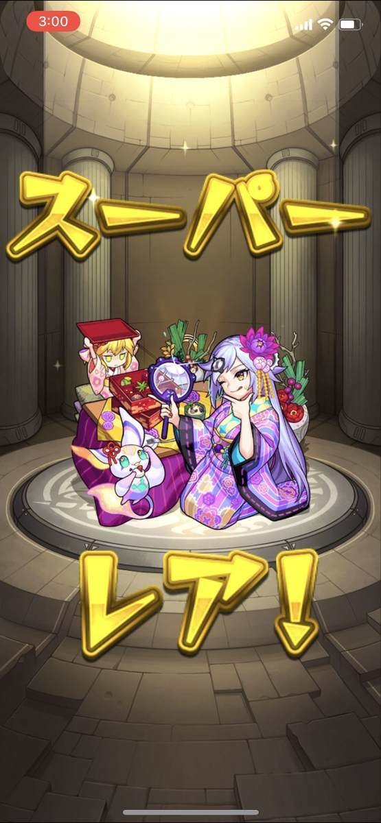 f:id:CaptainNemo:20210101222754j:plain
