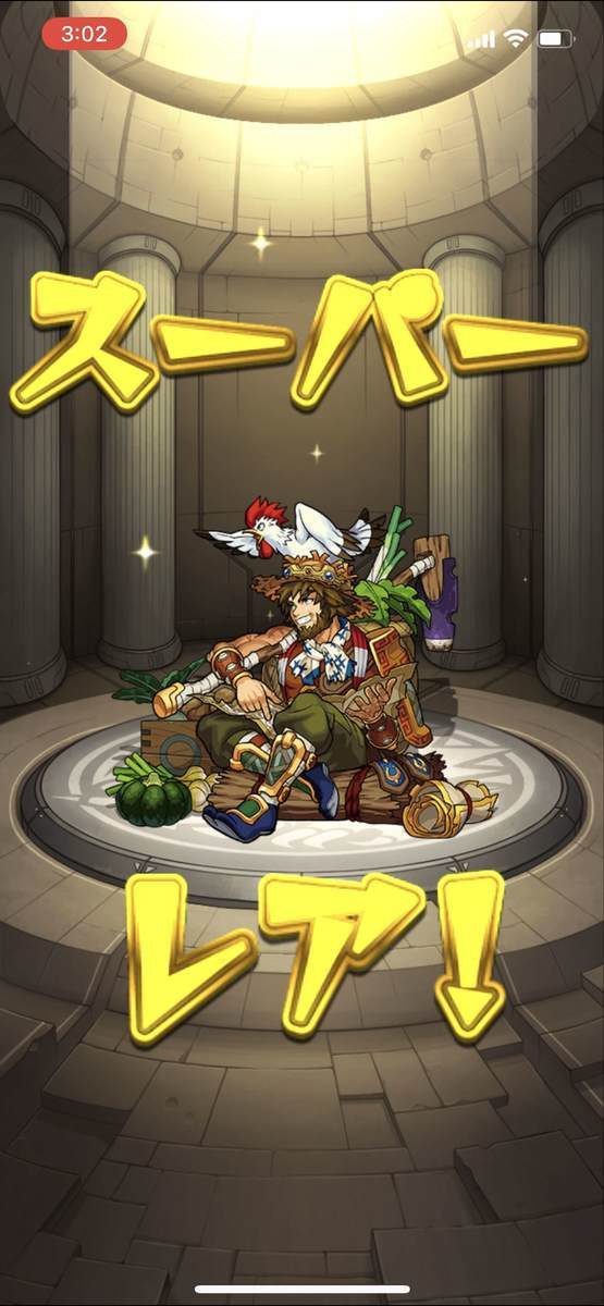 f:id:CaptainNemo:20210101222908j:plain