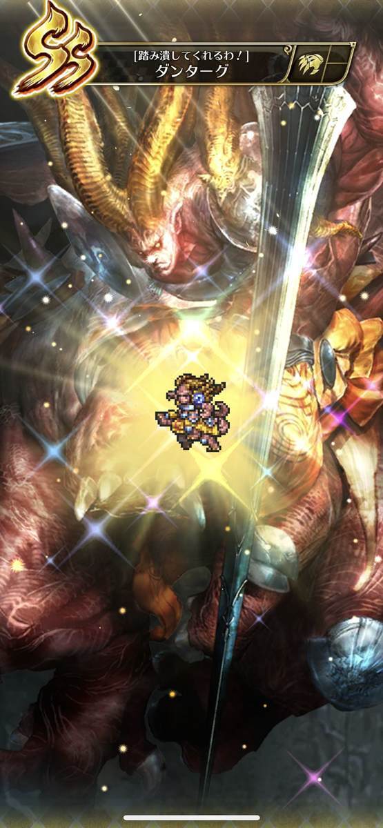 f:id:CaptainNemo:20210102201304j:plain