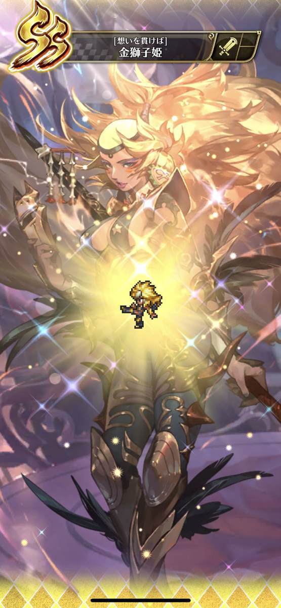 f:id:CaptainNemo:20210102201411j:plain