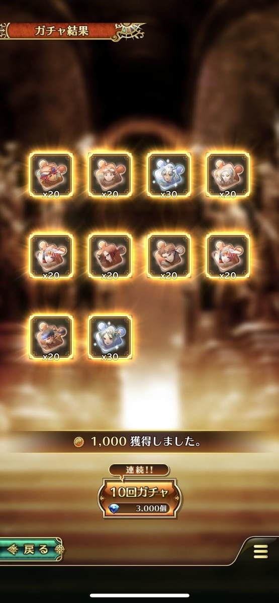 f:id:CaptainNemo:20210102201733j:plain