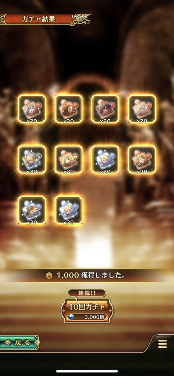 f:id:CaptainNemo:20210102201747j:plain