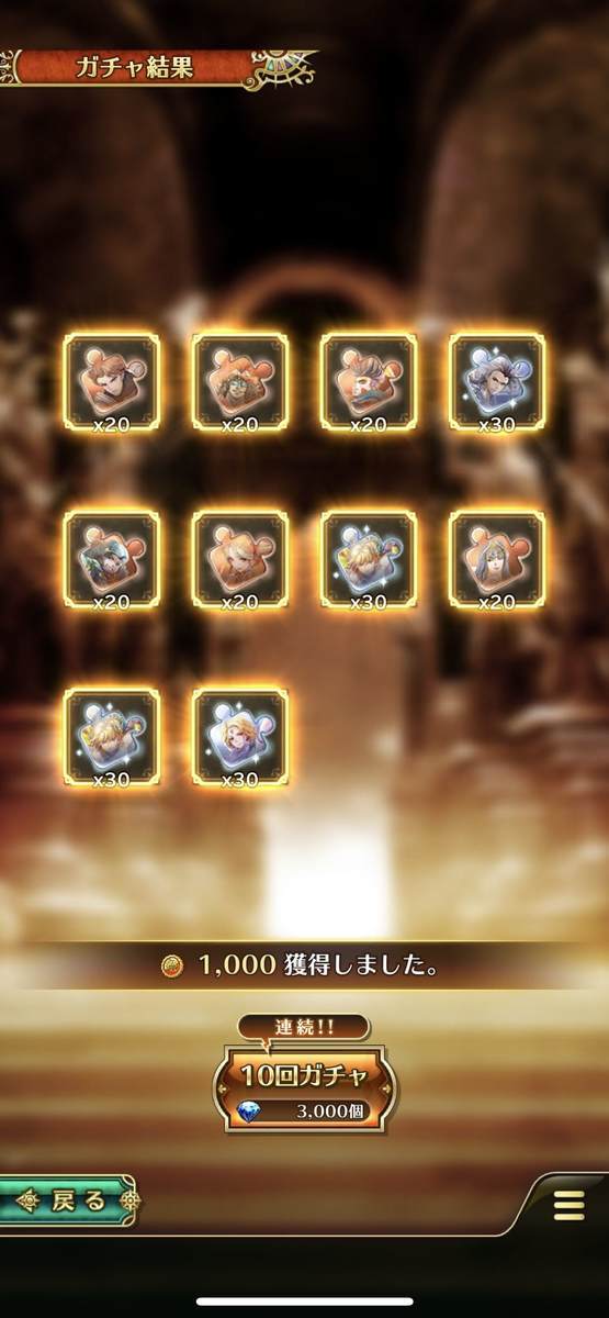 f:id:CaptainNemo:20210102201752j:plain