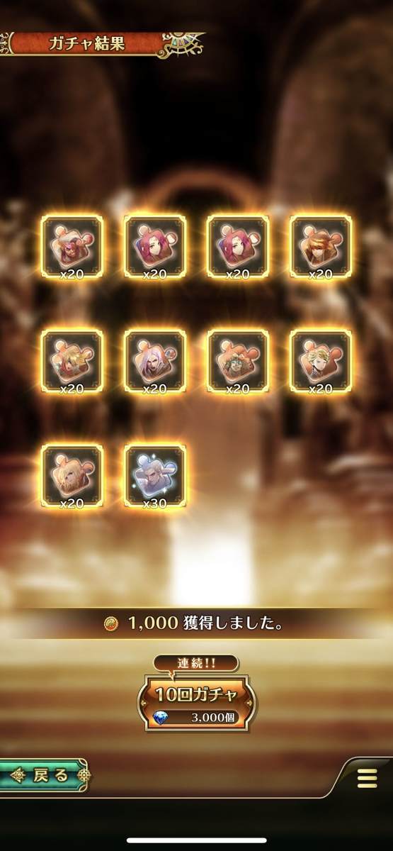 f:id:CaptainNemo:20210102201757j:plain