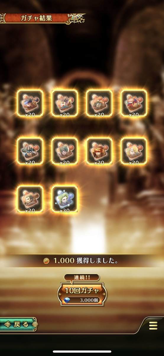 f:id:CaptainNemo:20210102201802j:plain