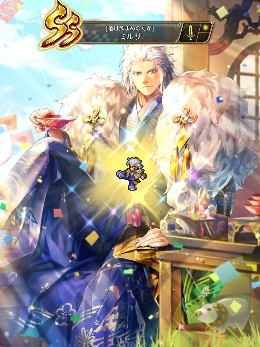 f:id:CaptainNemo:20210102201908j:plain