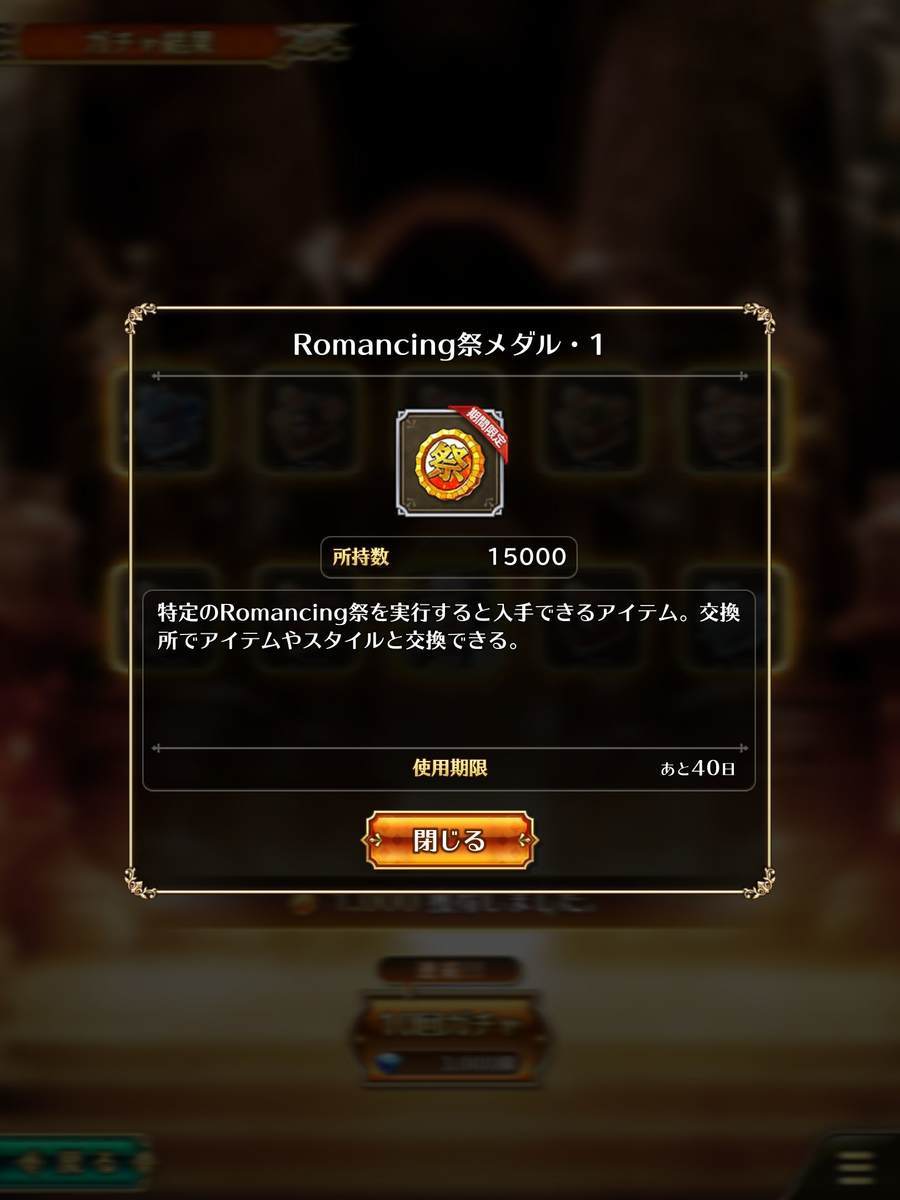 f:id:CaptainNemo:20210102201913j:plain