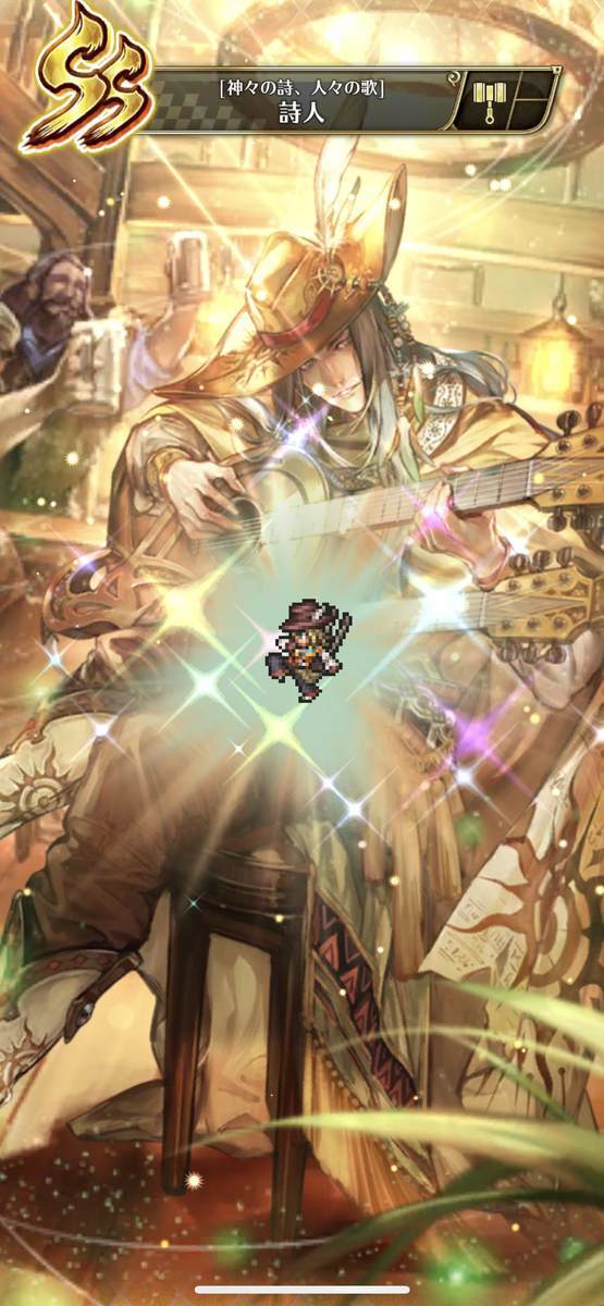 f:id:CaptainNemo:20210102202244j:plain