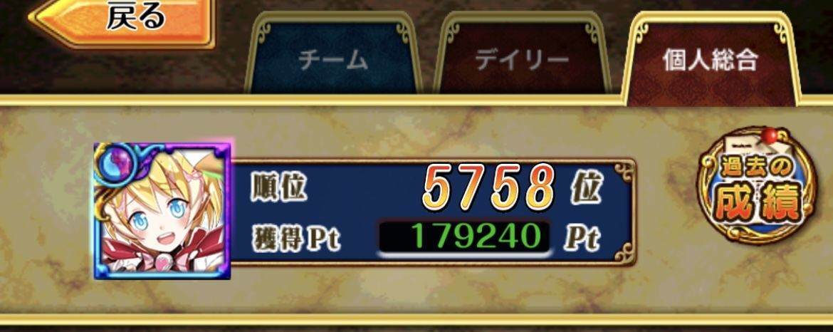 f:id:CaptainNemo:20210123074331j:plain