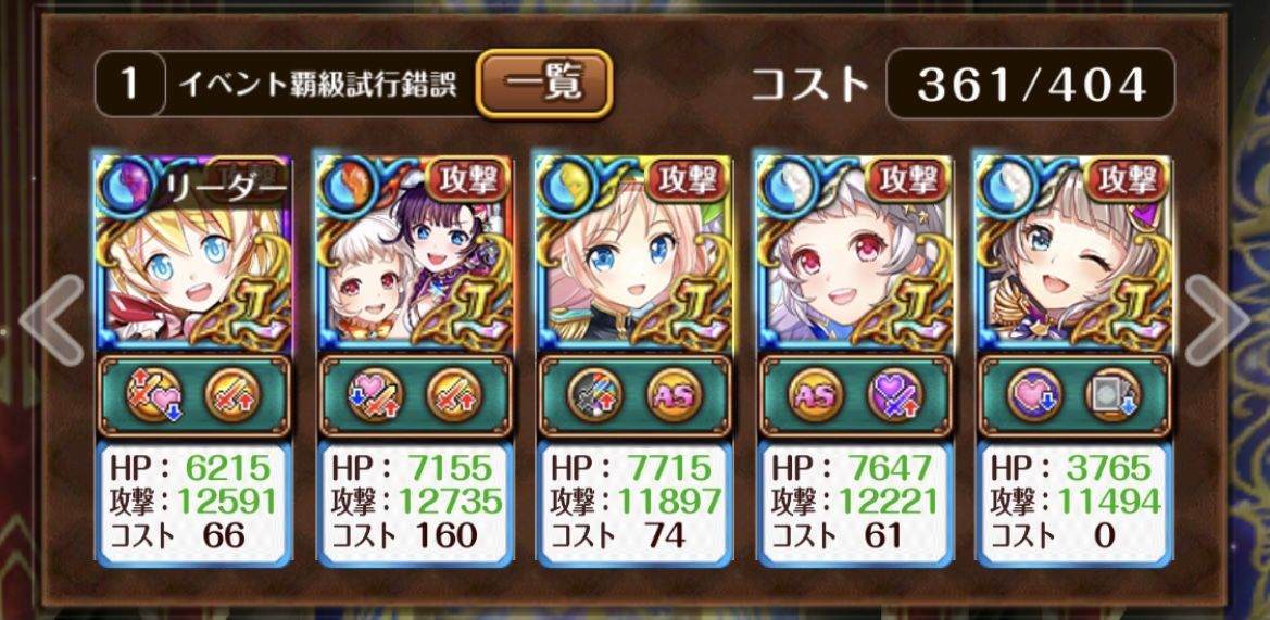 f:id:CaptainNemo:20210123074555j:plain