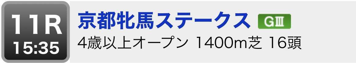 f:id:CaptainNemo:20210218194919j:plain