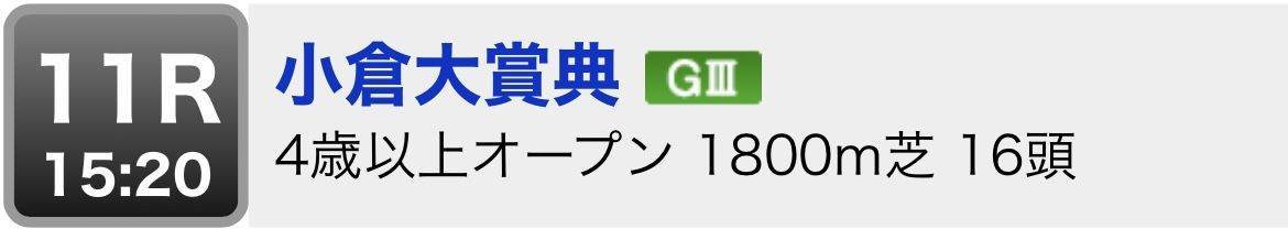 f:id:CaptainNemo:20210218195250j:plain