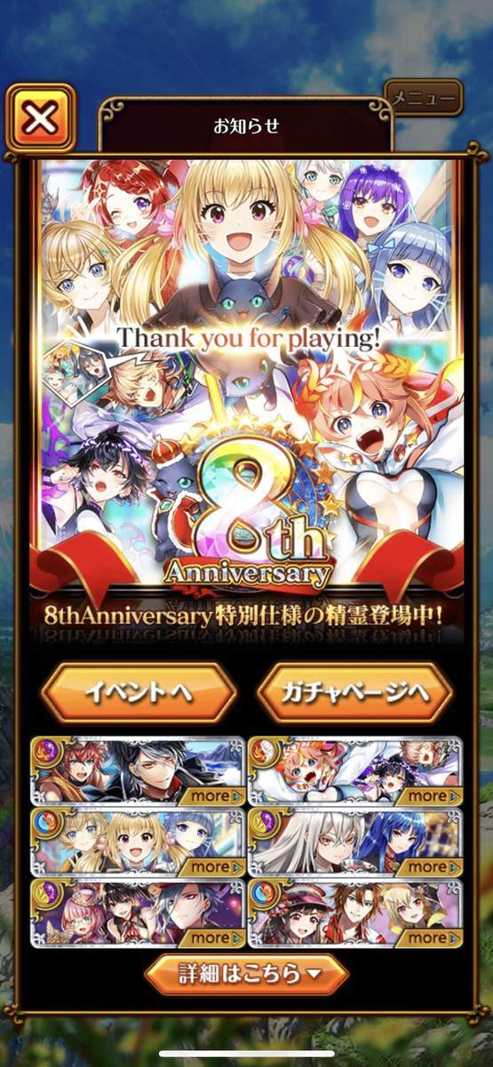 f:id:CaptainNemo:20210305201650j:plain