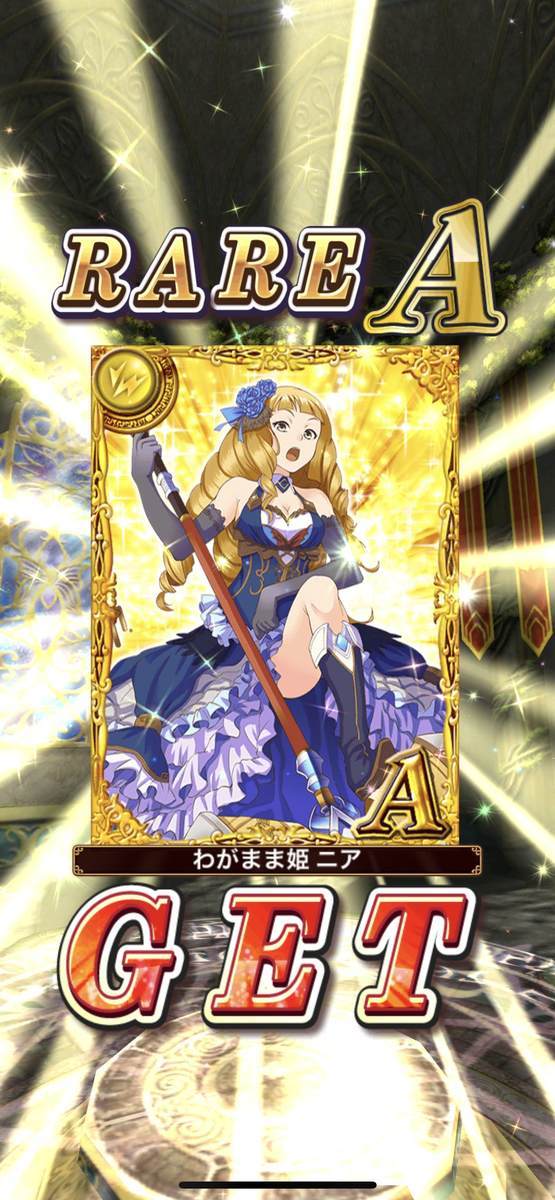 f:id:CaptainNemo:20210305201821j:plain