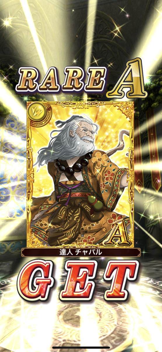 f:id:CaptainNemo:20210305201831j:plain