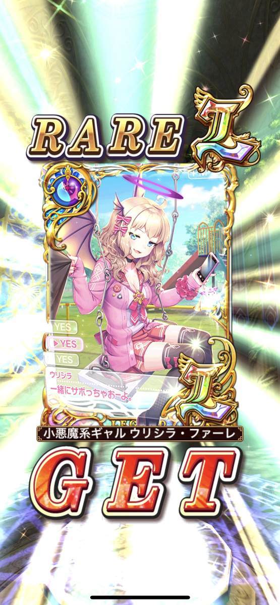 f:id:CaptainNemo:20210305201838j:plain