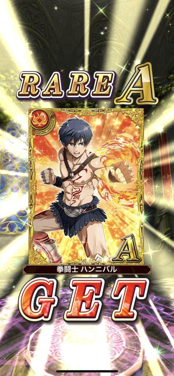 f:id:CaptainNemo:20210305201842j:plain