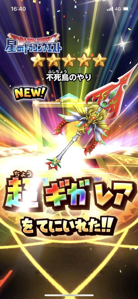 f:id:CaptainNemo:20210305202201j:plain