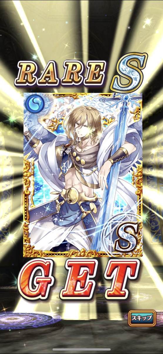 f:id:CaptainNemo:20210305203704j:plain