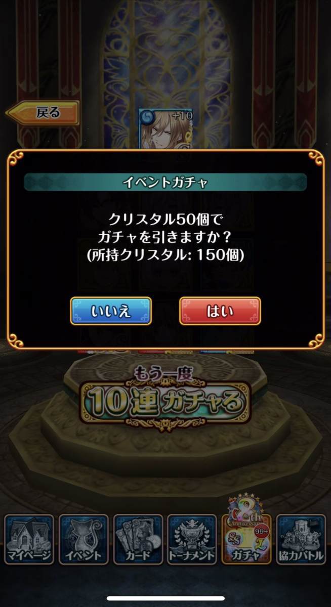 f:id:CaptainNemo:20210305203822j:plain