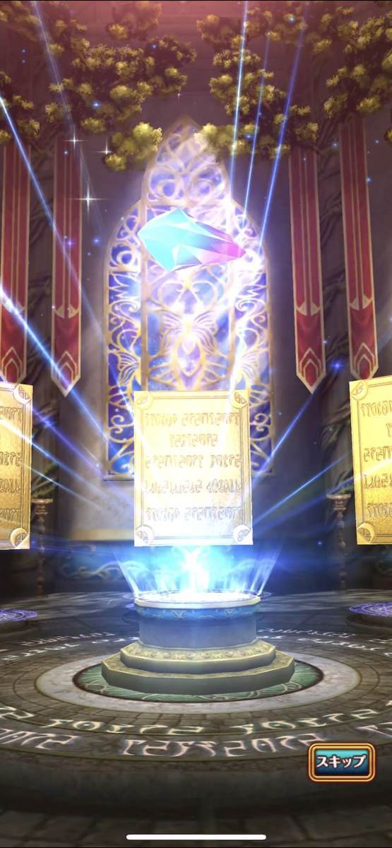 f:id:CaptainNemo:20210305203845j:plain