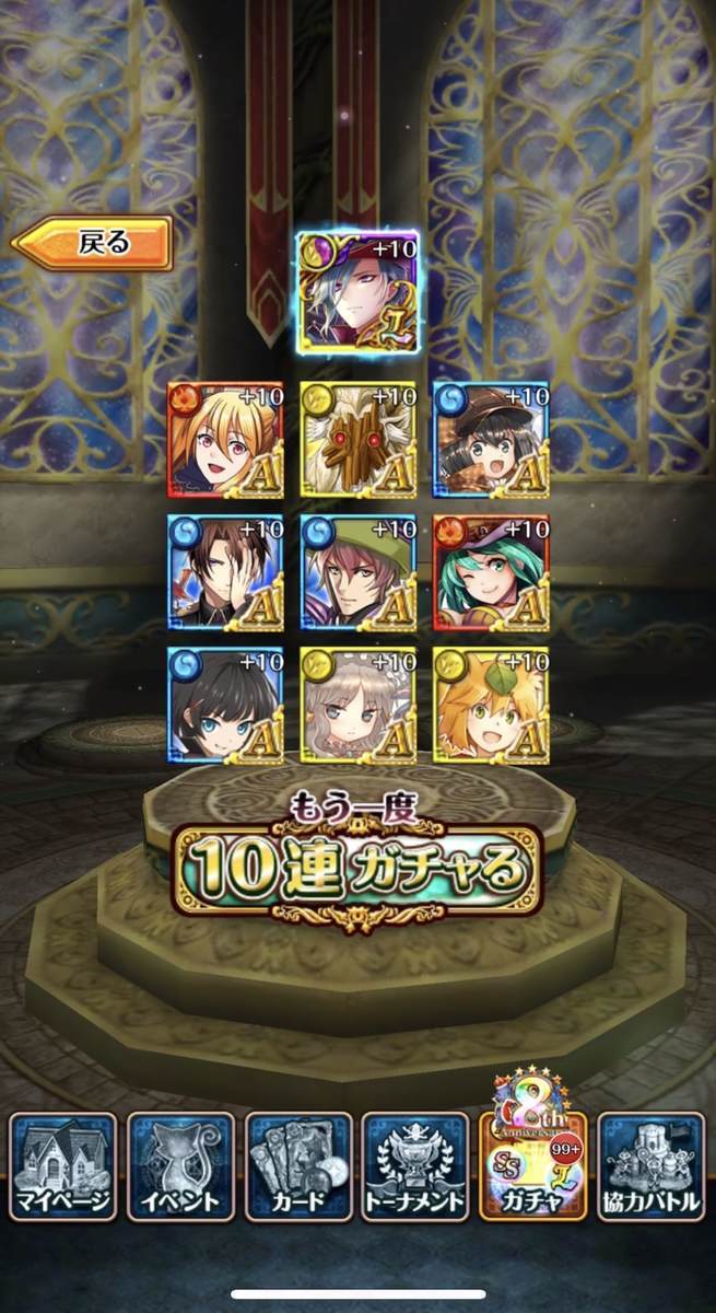 f:id:CaptainNemo:20210305204003j:plain