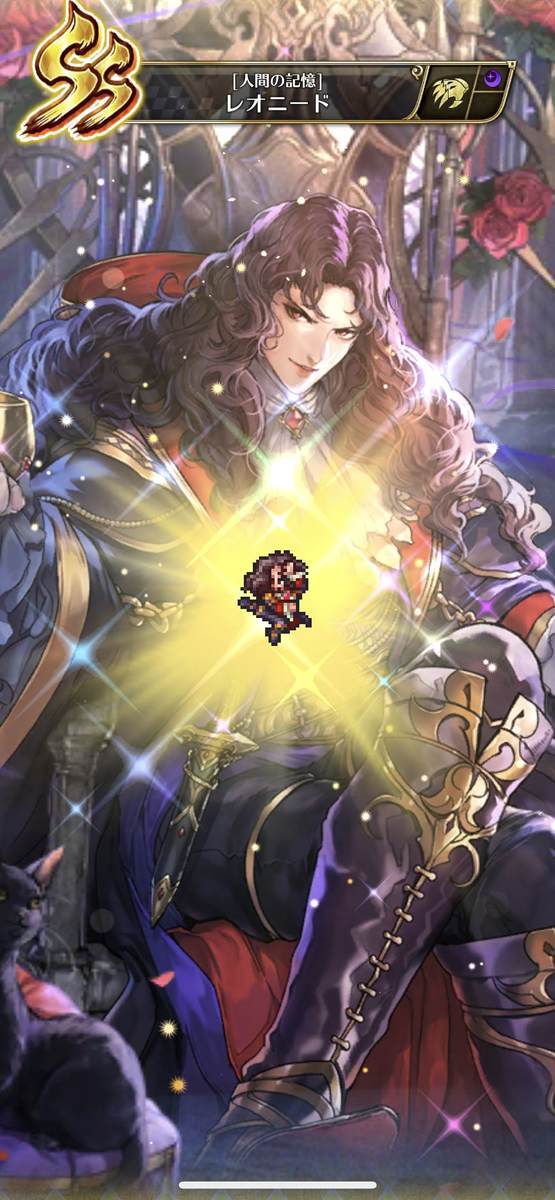 f:id:CaptainNemo:20210416212954j:plain