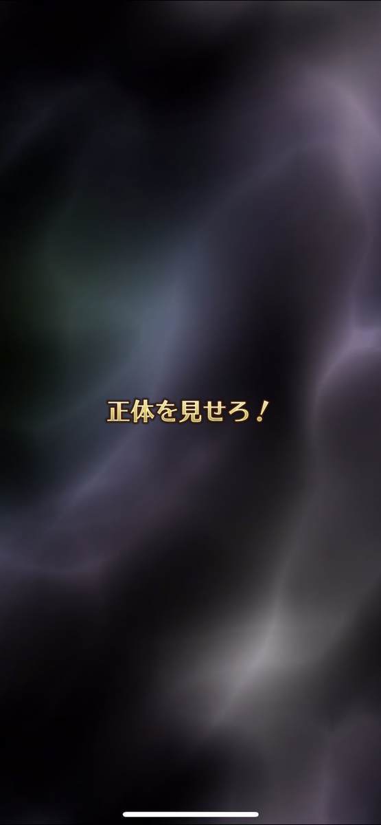 f:id:CaptainNemo:20210416213128j:plain